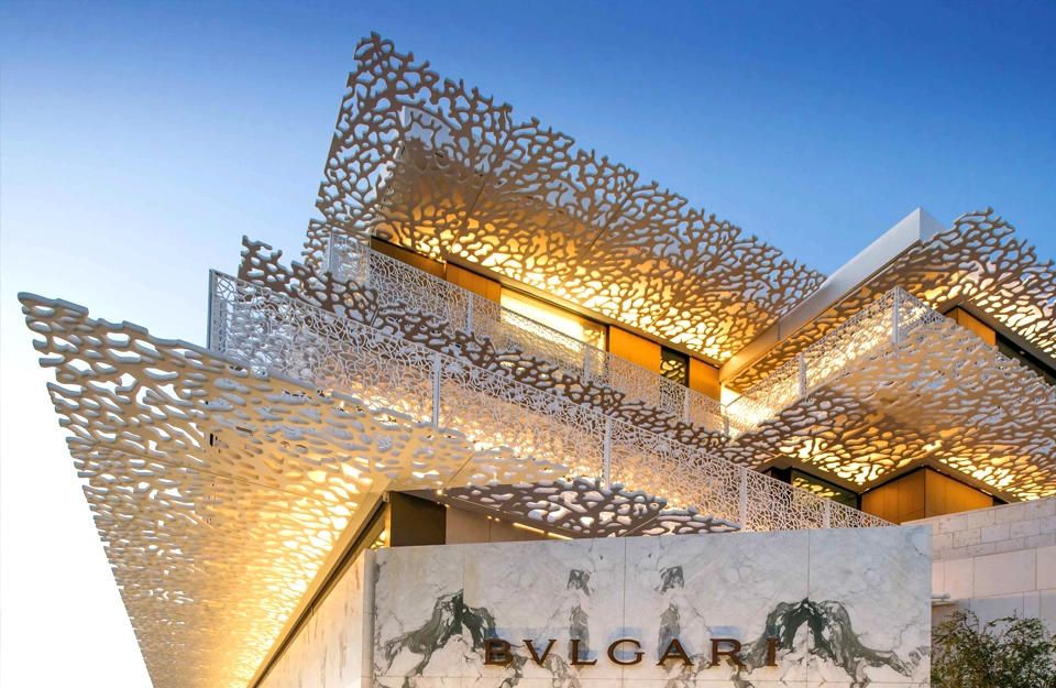 Bulgari Resort & Residences de Dubai