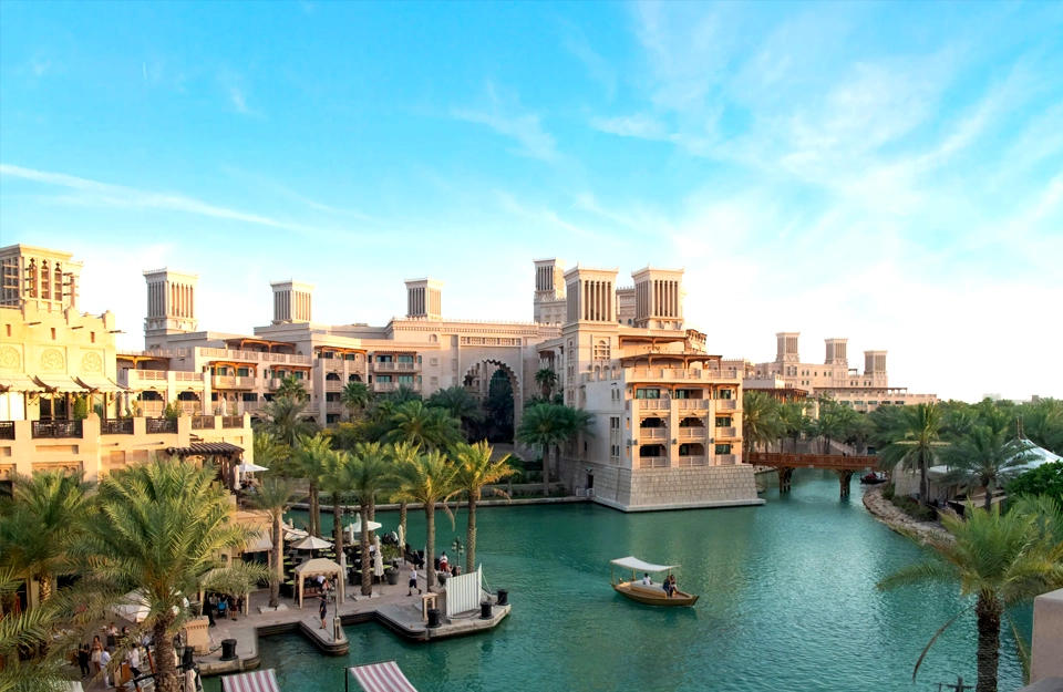 El Madinat Jumeira